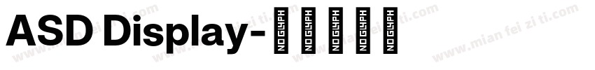 ASD Display字体转换